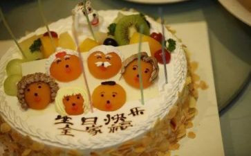 幼儿园借生日教案精选5篇