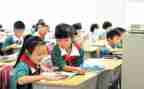 三好学生标兵申请书5篇