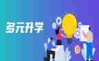 父亲在升学宴上的讲话稿5篇