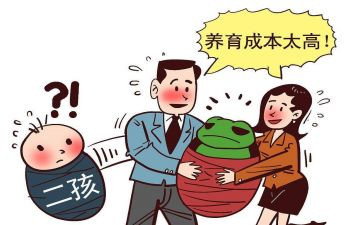 街道2024年计划生育工作计划7篇