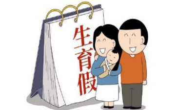 计划生育协会年度工作计划5篇