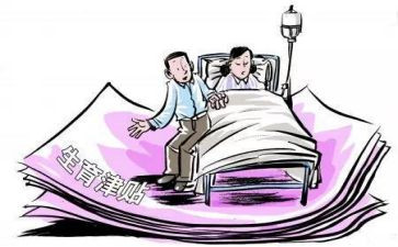 计划生育工作心得体会7篇