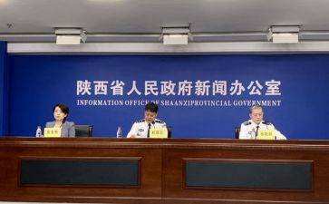 省政府部门工作总结6篇