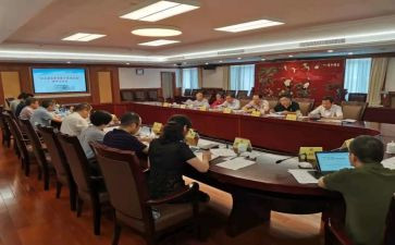 2024年省政府工作报告优秀5篇