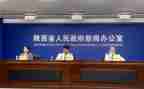 2024年省政府工作报告参考7篇