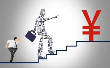 教师升职称个人总结最新6篇