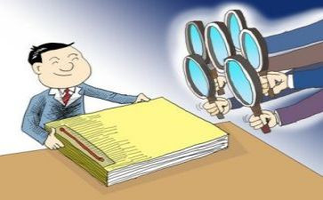 审计的心得体会模板7篇