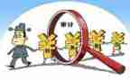 审计股的工作计划7篇