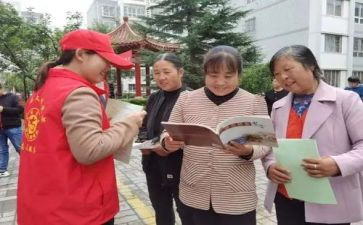 2024社区安全工作总结推荐6篇