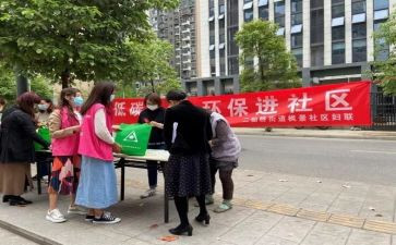 下社区工作总结个人总结优质8篇