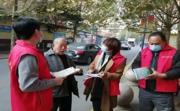 赞社区的演讲稿精选7篇