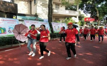 社区工作总结计划与总结最新6篇