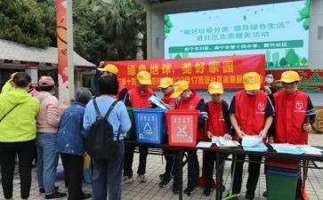 微社区护士工作总结最新8篇