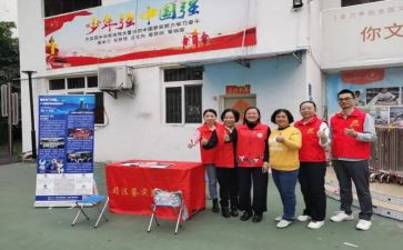 社区个人总结工作总结优秀7篇