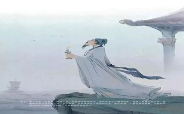 读诗经的心得体会6篇