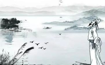 诗经的教案8篇