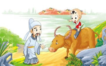 写诗词的演讲稿6篇
