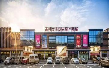 市场监工作总结模板7篇
