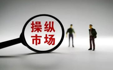 笔的市场调查报告范文推荐7篇