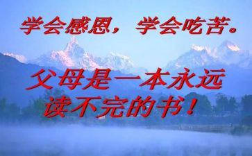 厨师长年终工作总结参考8篇
