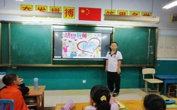厨师长周工作总结与计划6篇