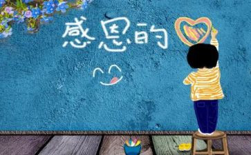 厨师长年终工作总结7篇