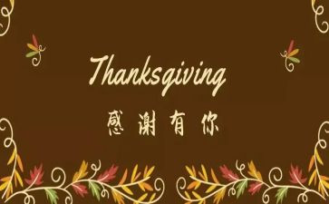 后厨厨师长年终总结5篇