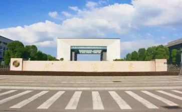 教师大学培训总结8篇