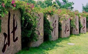 名师大篷车培训心得体会6篇
