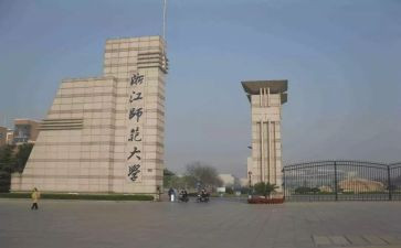 北师大版小学一年级数学上册教案5篇