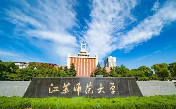 北师大二年级下册数学教案6篇