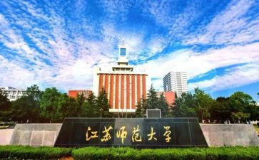 二年级数学下册北师大版教案6篇
