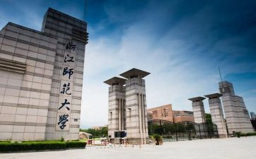 北师大版五上数学教案最新6篇
