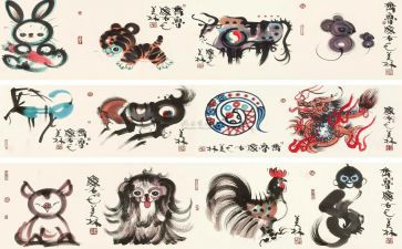 十二生肖来啦大班教案7篇