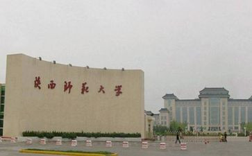 师范系工作总结参考5篇