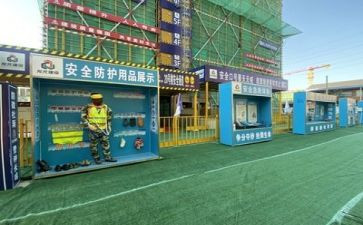 施工员年工作总结模板5篇