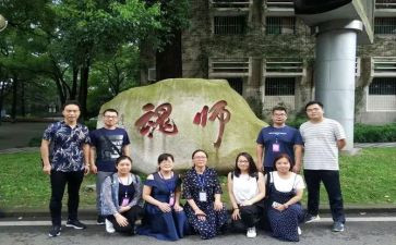修师德铸师魂心得体会8篇