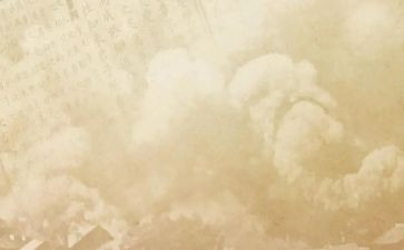 读《史记》的心得体会8篇