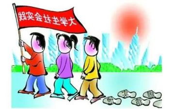 大学生社会实践报告心得体会通用6篇