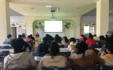 暑期幼儿教师培训心得体会5篇