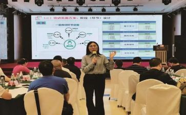 中小学音乐教师培训心得体会6篇