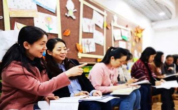 搞高校教师培训心得体会通用7篇