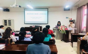 暑期幼儿教师培训心得体会优质5篇