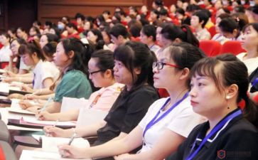 骨干教师培训总结最新6篇