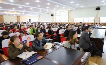 教师培训心得体会2000字5篇