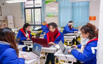 2023幼儿园教师培训心得体会7篇