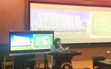 骨干教师教师培训心得体会范文6篇