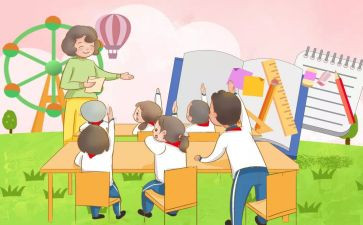 教师生活与工作总结8篇