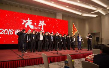 百日誓师誓词演讲稿8篇