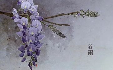 十四运党员思想汇报8篇